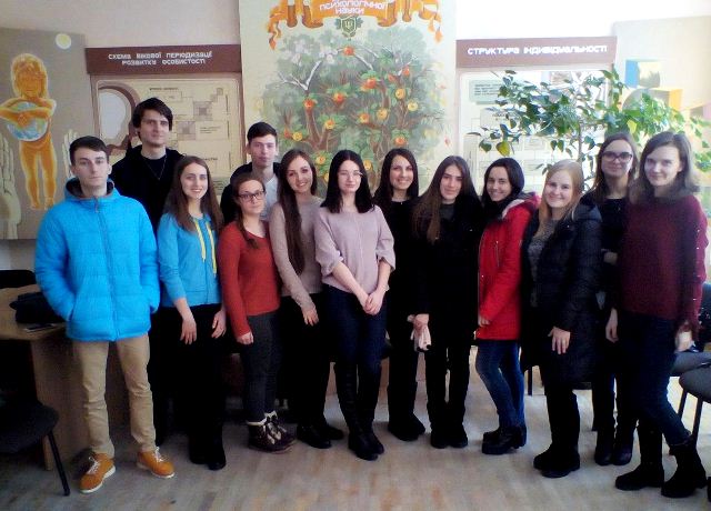 Учасники заходу